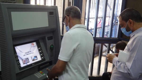 شروط الحصول على المعاش المبكر