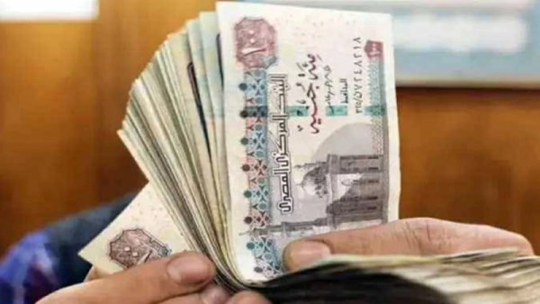 تبكير صرف المعاشات يونيو 2026