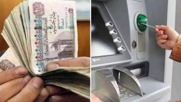 معاشات يونيو 2026