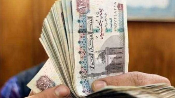 موعد صرف معاشات شهر يونيو 2026