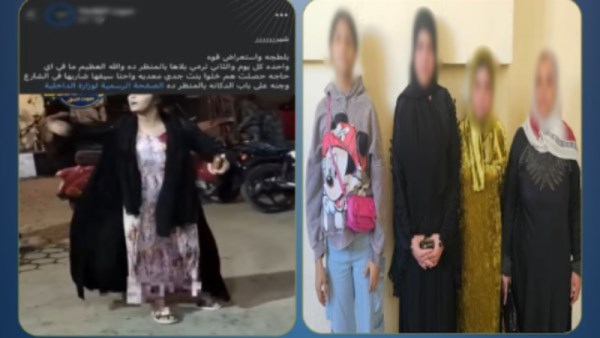 بلطجة وتعدي بالسب