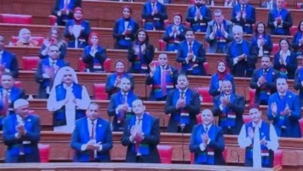 مجلس النواب
