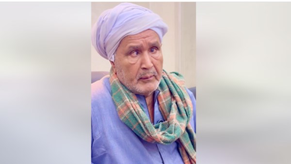 عم خريبش