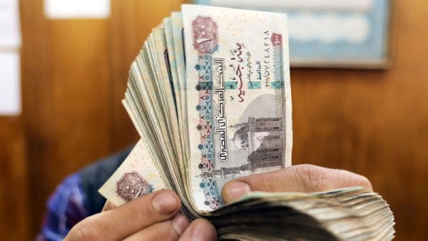 مرتبات شهر يونيو 2026