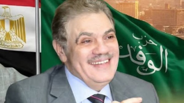 رئيس حزب الوفد