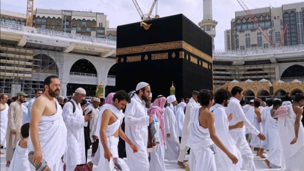 حكم التصوير في مناسك الحج