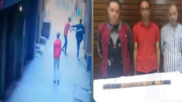 المتهمين