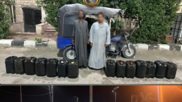 المتهمين