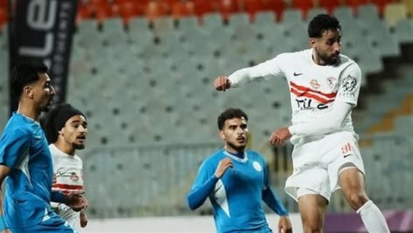 الزمالك وسموحة