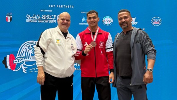  بعثة منتخب مصر لرفع الأثقال