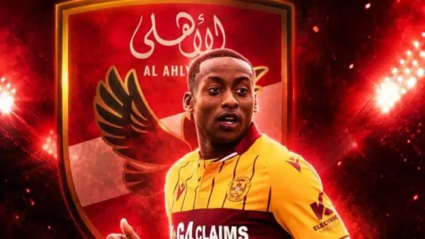  تاواندا ماسوانهايس