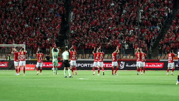 الأهلي