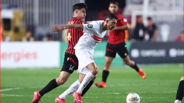 الزمالك واتحاد العاصمة