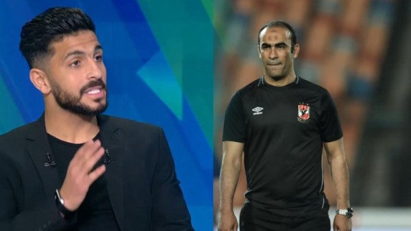  سيد عبد الحفيظ وأيمن أشرف