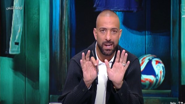 أحمد حسام ميدو