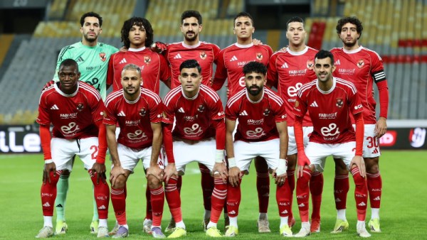 الأهلي
