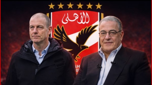 ياسين منصور وييس توروب 