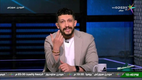 أمير هشام 