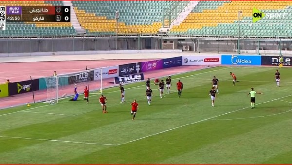 سقوط فاركو أمام طلائع الجيش