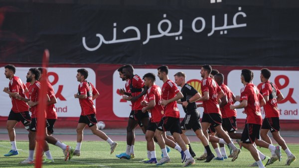 الأهلي
