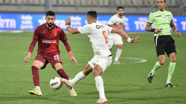 مباراة الزمالك وسيراميكا