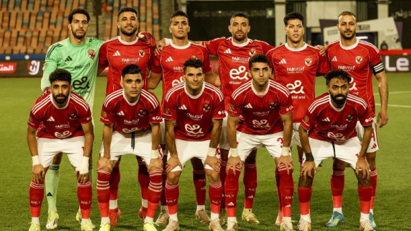 الأهلي