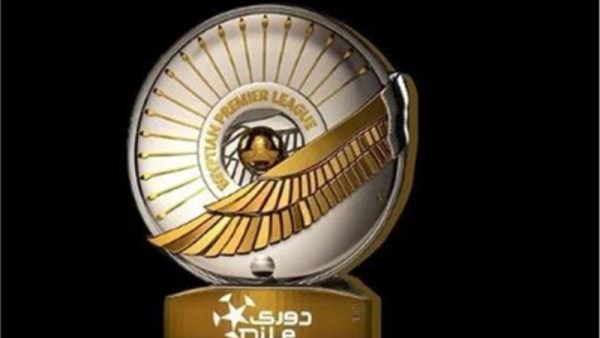  الدوري المصري الممتاز