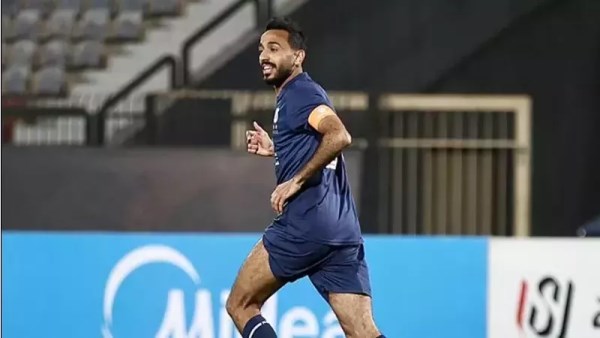 كهربا
