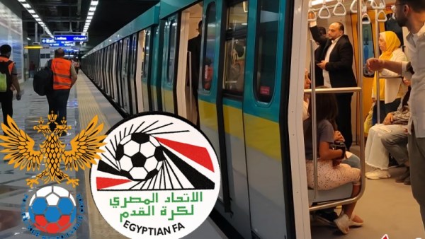 الخط الثالث لمترو القاهرة