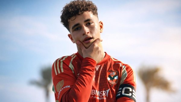 بلال عطية