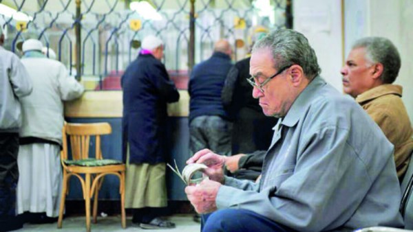 صرف معاشات يونيو 2026