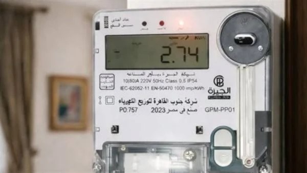 العدادات الكودية