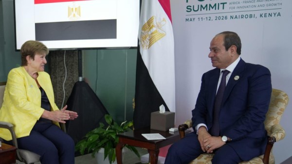 لقاء الرئيس السيسي مع مديرة الصندوق