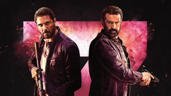  فيلم سيفن دوجز