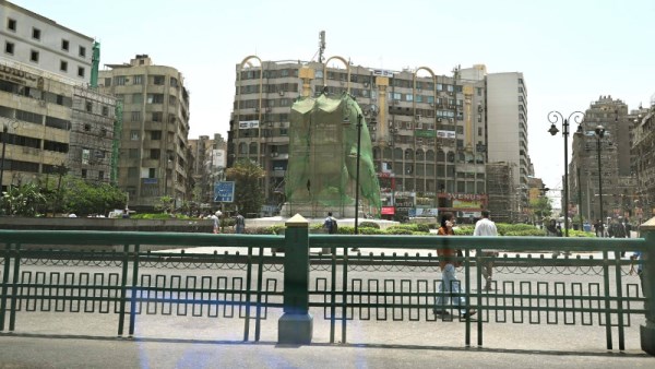 تطوير منطقة وسط البلد