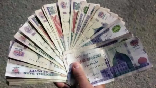 صرف مرتبات مايو 2026