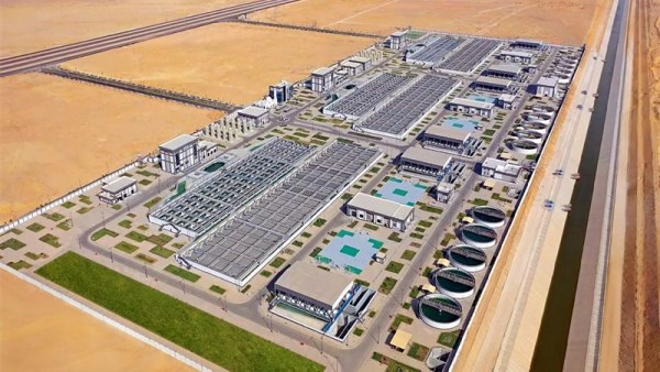 مشروع الدلتا الجديدة