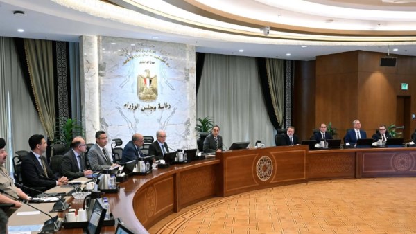 اجتماع اللجنة المركزية لإدارة الأزمات