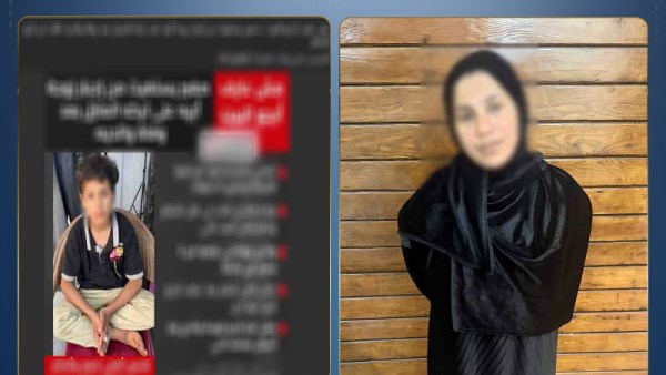 واقعة طفل القليوبية