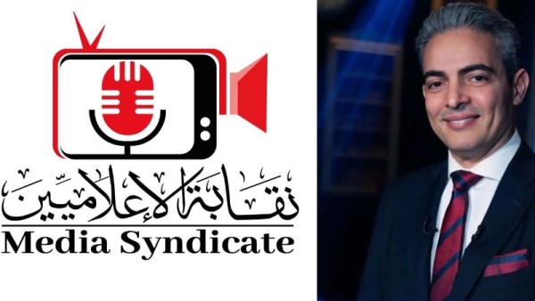  الدكتور طارق سعده