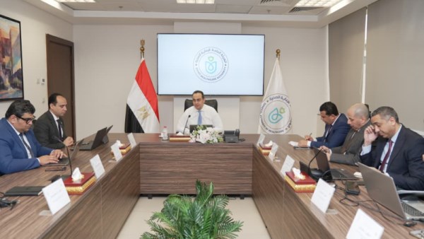 اجتماع هيئة الرعاية الصحية اليوم