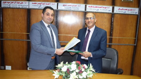 بروتوكول بين الصحة وطب قنا