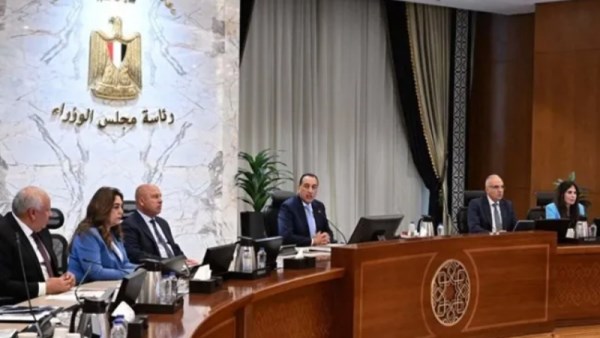 اجتماع الحكومة اليوم 