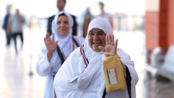 الحجاج  المصريين 2026