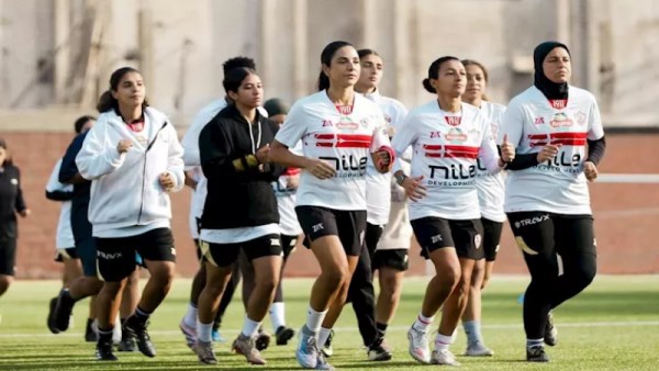 فريق الزمالك للكرة النسائية
