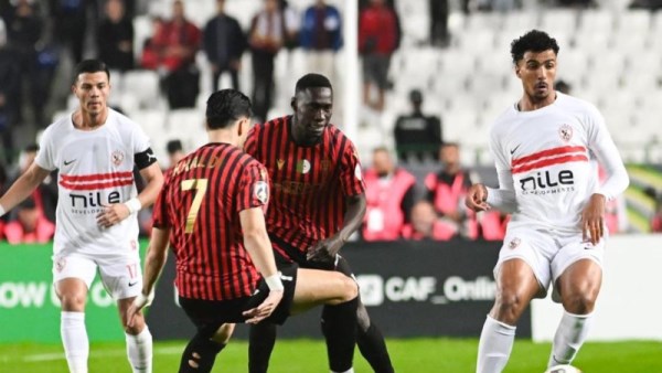 الزمالك واتحاد العاصمة