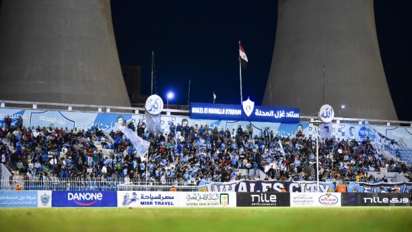 استاد غزل المحلة