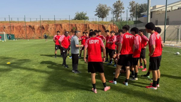 منتخب مصر للناشئين تحت 17 عامًا