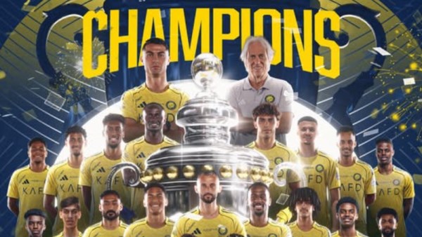 النصر السعودي