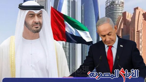 الإمارات تكذب مكتب نتنياهو